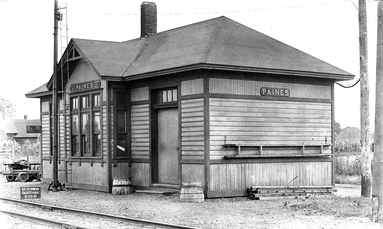 MC Paines Depot